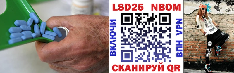 Лсд 25 экстази кислота  наркошоп  blacksprut рабочий сайт  Майкоп 