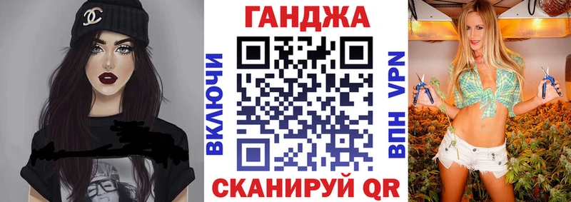 Шишки марихуана тримм  Майкоп 